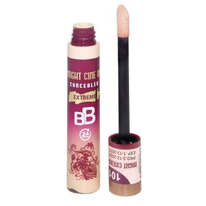 كونسيلر مايت سينما