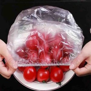 اكياس حفظ الطعام