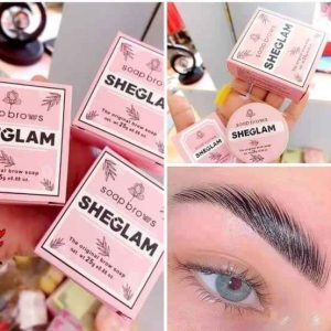 صابونة شيجلام للحواجب