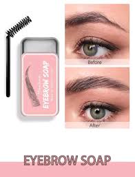 صابونة شيجلام صابونة شيجلام