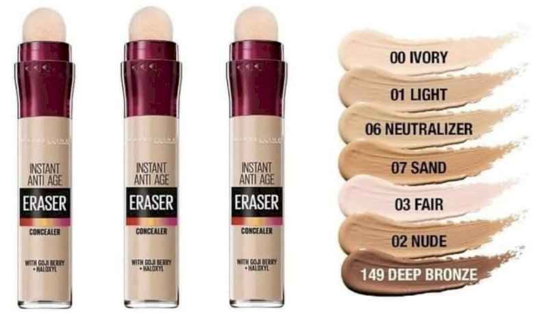 كونسيلر مي بي لين