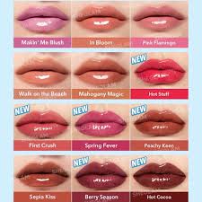 ليب ستيك شيجلام